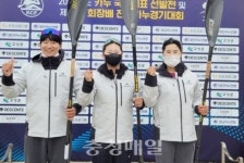 부여군청 카누선수 3명 국가대표로 확정
