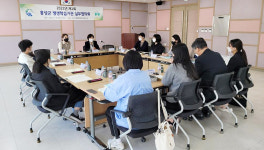 홍성군, 평생학습기관 실무협의회 개최
