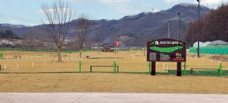 괴산군 파크 골프장 준공