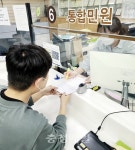청주시 복대1동 생산적 일손봉사 홍보