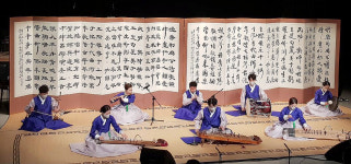 청주시립국악단 브런치콘서트 국악 휴가 티켓 예매 시작