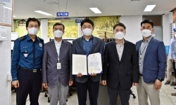 충주署 장수화 경위, 충북경찰청장 표창