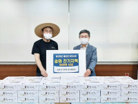 송화잔기지떡 충주제천점, 이웃사랑 떡 나눔