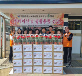 천안 한줄두줄나눔봉사단, 홀몸어르신에 카네이션·생필품 전달