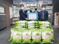 청주 제일새마을금고, 청주시 성화개신죽림동 경로당에 쌀 지원