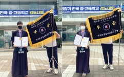 충북 검도선수단, 대한검도회장기서 두각