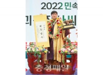 증평군청 김진, 괴산장사씨름대회 백두장사 등극