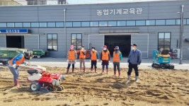 충주시, 여성농업인 농기계 활용 현장 교육 인기