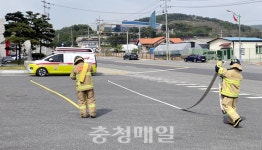 청양소방서, 신임 소방공무원 실습 교육
