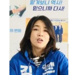 김기철 홍성군의원 예비후보 재선 도전