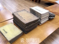 한국족보박물관에 족보 기증 잇따라