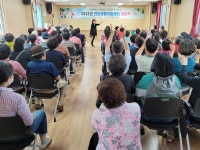 논산시, 건강생활지원센터 개강식