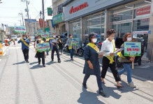 충주시 성내충인동, 아이들이 살아갈 지구 함께 지켜요