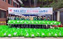 공주시 옥룡동, 어르신 효(孝)꾸러미 나눔 행사 추진