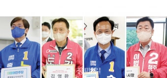 오늘까지 후보 등록…본선 레이스 본격화