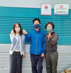 금산군 복수면 26번째 착한기업 ㈜서양푸드 선정