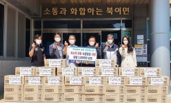 몸엔용바이오 농업회사법인㈜, 저소득 아동 건강음료 기탁