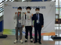 충주대소원중 용도연, 장애학생 페스티벌서 값진 성과