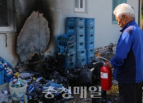 초기 진화 한 몫…공용소화기함 설치 효과 톡톡