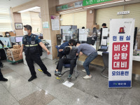청주시 복대1동·복대지구대, 악성민원 대비 합동모의 훈련