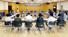 청양군보건의료원, 보건진료소 운영 방안 논의