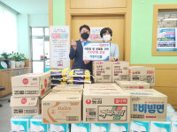 서청주신협, 물품 기탁