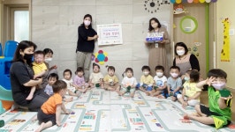 세종 소담동 지사협 복지사업 결실