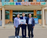 괴산군 불정면 지역사회보장협의체 목도초에 문화상품권 전달