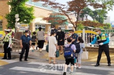 대전중부경찰서, 학교폭력 예방 활동