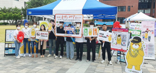 청주 서원보건소, 2050세대 금연 캠페인