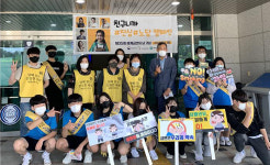 계룡시보건소, 등굣길 금연 캠페인 개최