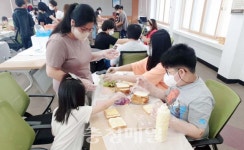 공주시 유구읍, 다문화가족 행복모임 진행