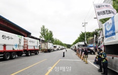화물연대 총파업…시멘트 등 일부 출하 차질
