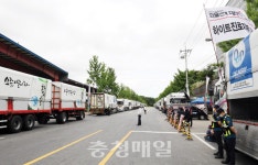 화물연대 총파업…시멘트 등 일부 출하 차질