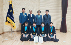 충북공고, 회장기 검도대회 단체전 정상