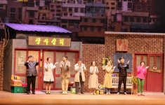 명품연극 장수상회 천안에서 성공리 완료