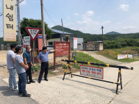 충주署, 비내섬 유원지 합동 방범진단 실시