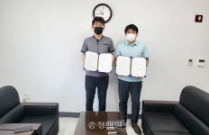 세종 가온마을 7단지 취약계층 발굴 합심
