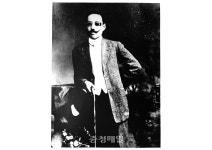 신규식 선생 순국 100주년 기념사업 다채