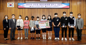 논산시 연무읍이장단협의회, 초중고 장학금 전달