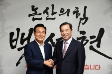 백성현 논산시장 당선인, 육사 유치 당위성 알리기 온힘