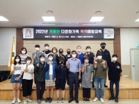 공주시 계룡면, 사랑의 밑반찬 나눔 행사 실시