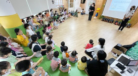 청주흥덕경찰서, 찾아가는 어린이 교통안전교육 실시