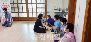 부여 장암면, 우리동네 한바퀴 운영