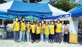 부여서동연꽃축제, 친환경 축제로