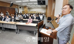 충북 레이크파크 구축 시동