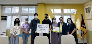 청주 대성초, 굿네이버스 충북지부에 바자회 수익금 전달