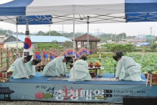 부여 석성연꽃밭잔치 열어... 수준 높은 정원문화 선도