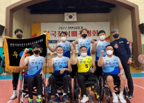 천안시장기 전국좌식배구대회 성료