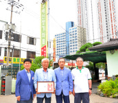 오흥배 대신정기화물자동차㈜ 회장, 대한적십자 회원유공장 명예대장 수상